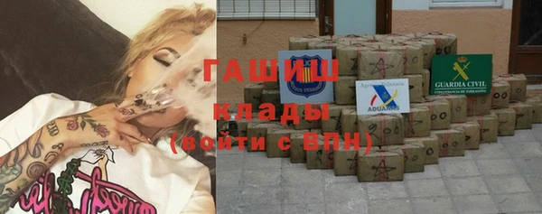 меф Алексеевка