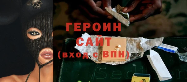 индика Краснотурьинск