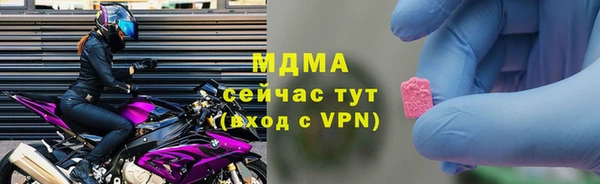 меф Алексеевка
