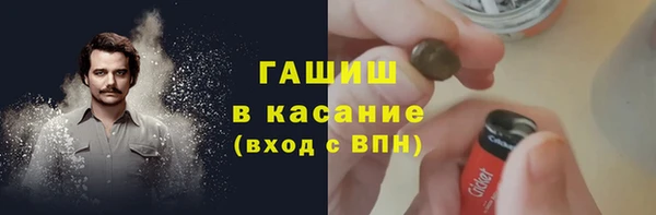 трава Алзамай