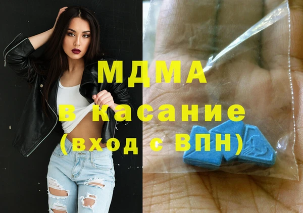 трава Алзамай