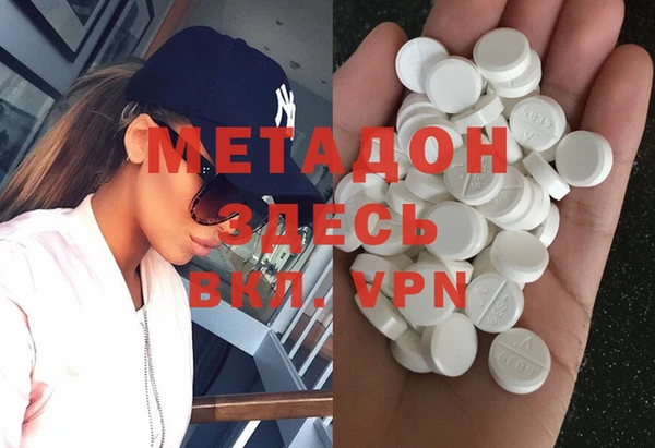 меф Алексеевка