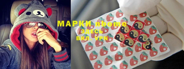 меф Алексеевка
