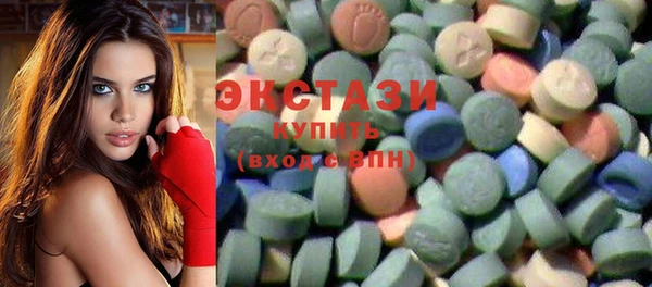 стаф Алексин