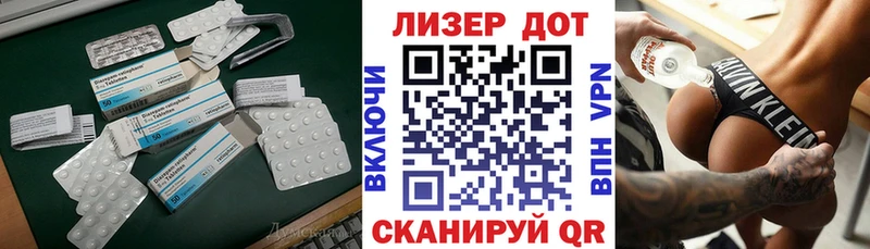 LSD-25 экстази ecstasy  где купить наркоту  Александров 